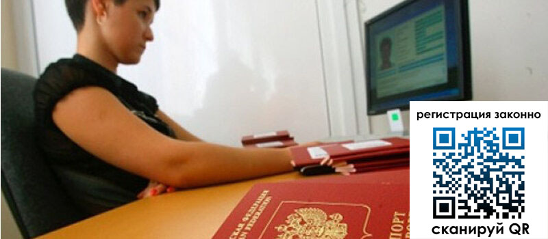 форма 3 в Бузулуке